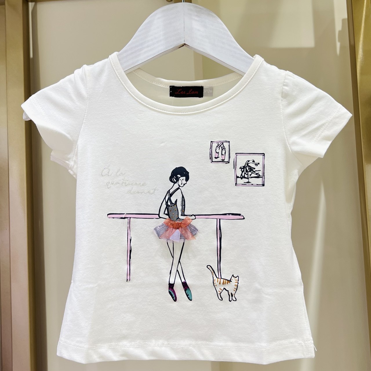 Kid's Printed T-Shirt