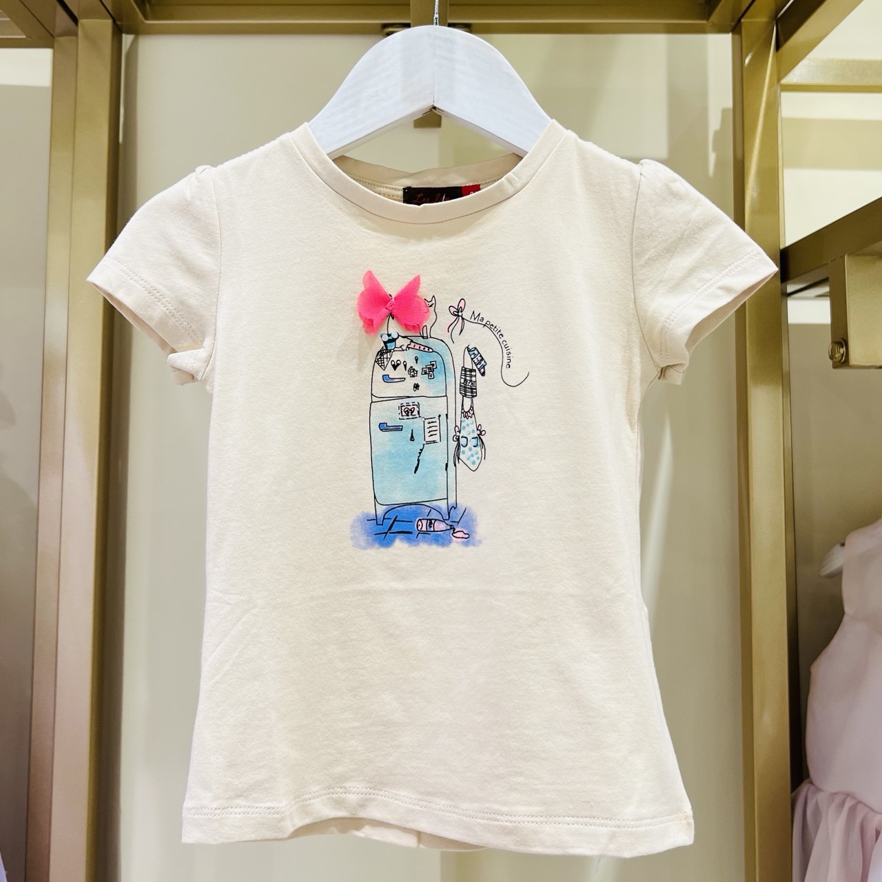 Kid's Printed T-Shirt
