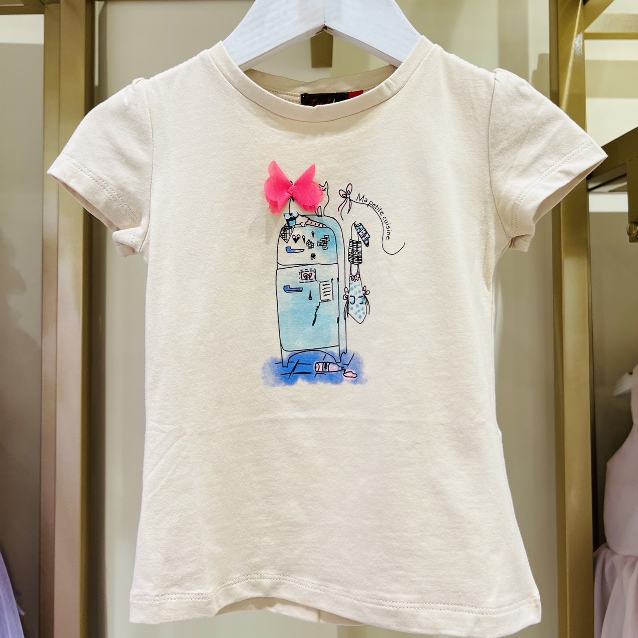 Kid's Printed T-Shirt