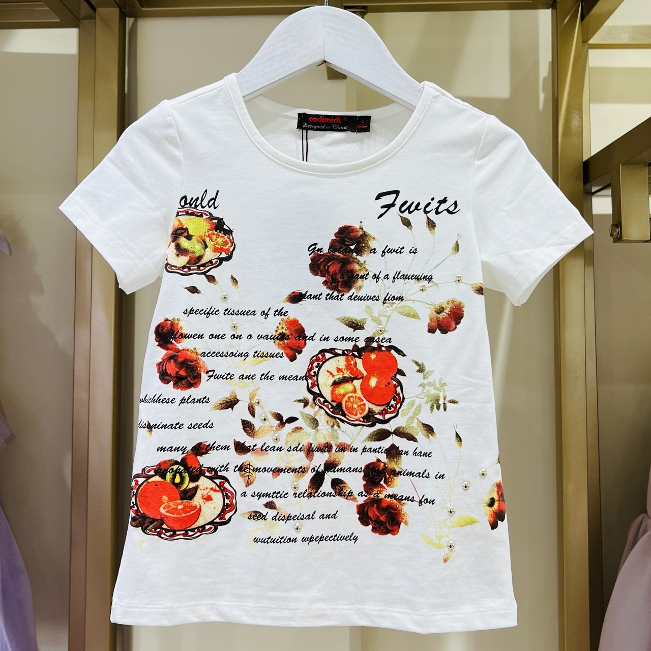 Kid's White Statement T-Shirt