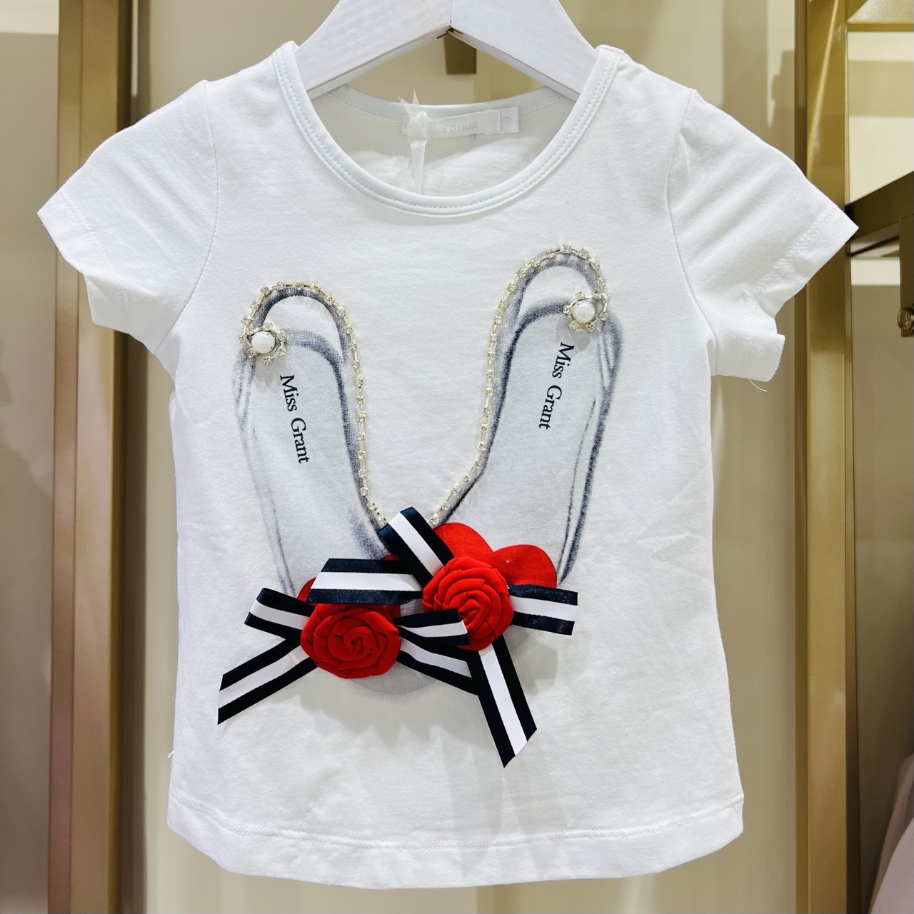 Kid's White T-Shirt with Ribbon and Beads