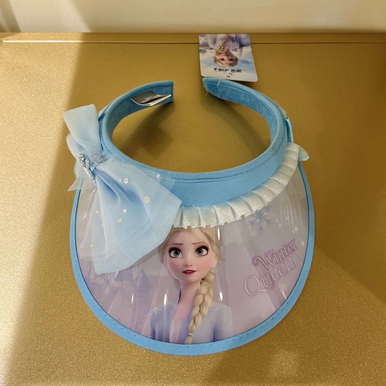 Elsa Sun Visor Hat