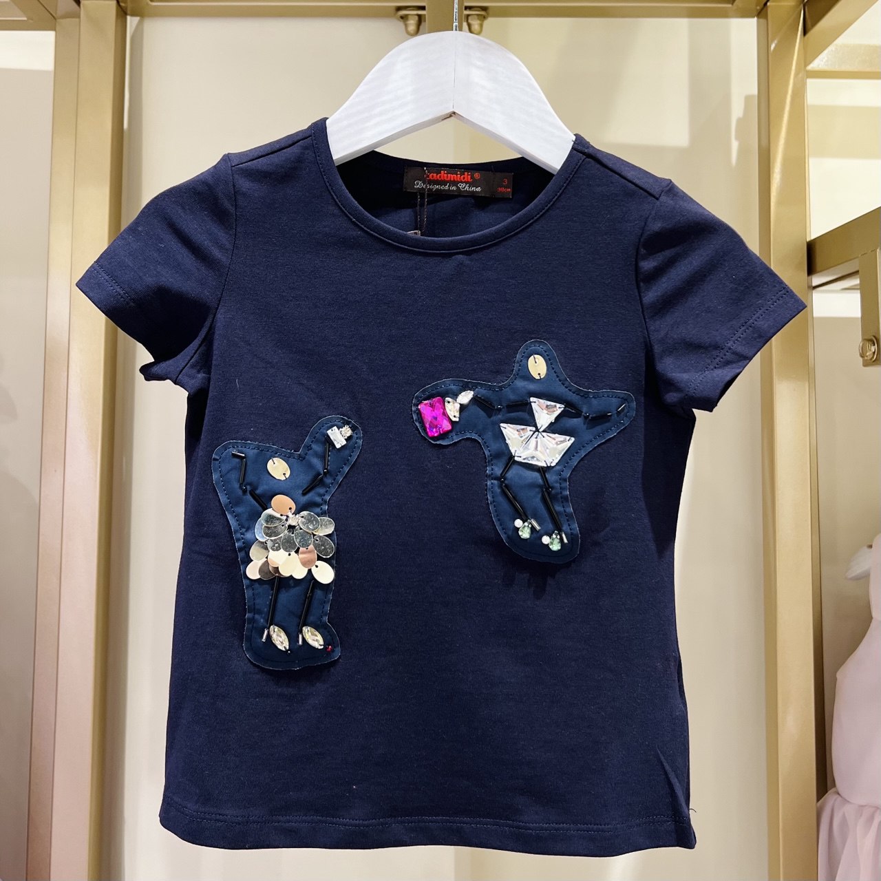 Kid's Blue T-Shirt with Beads