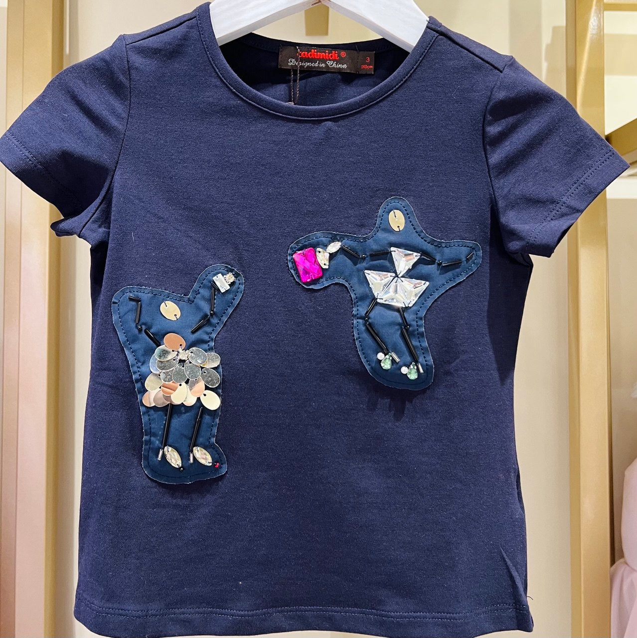 Kid's Blue T-Shirt with Beads