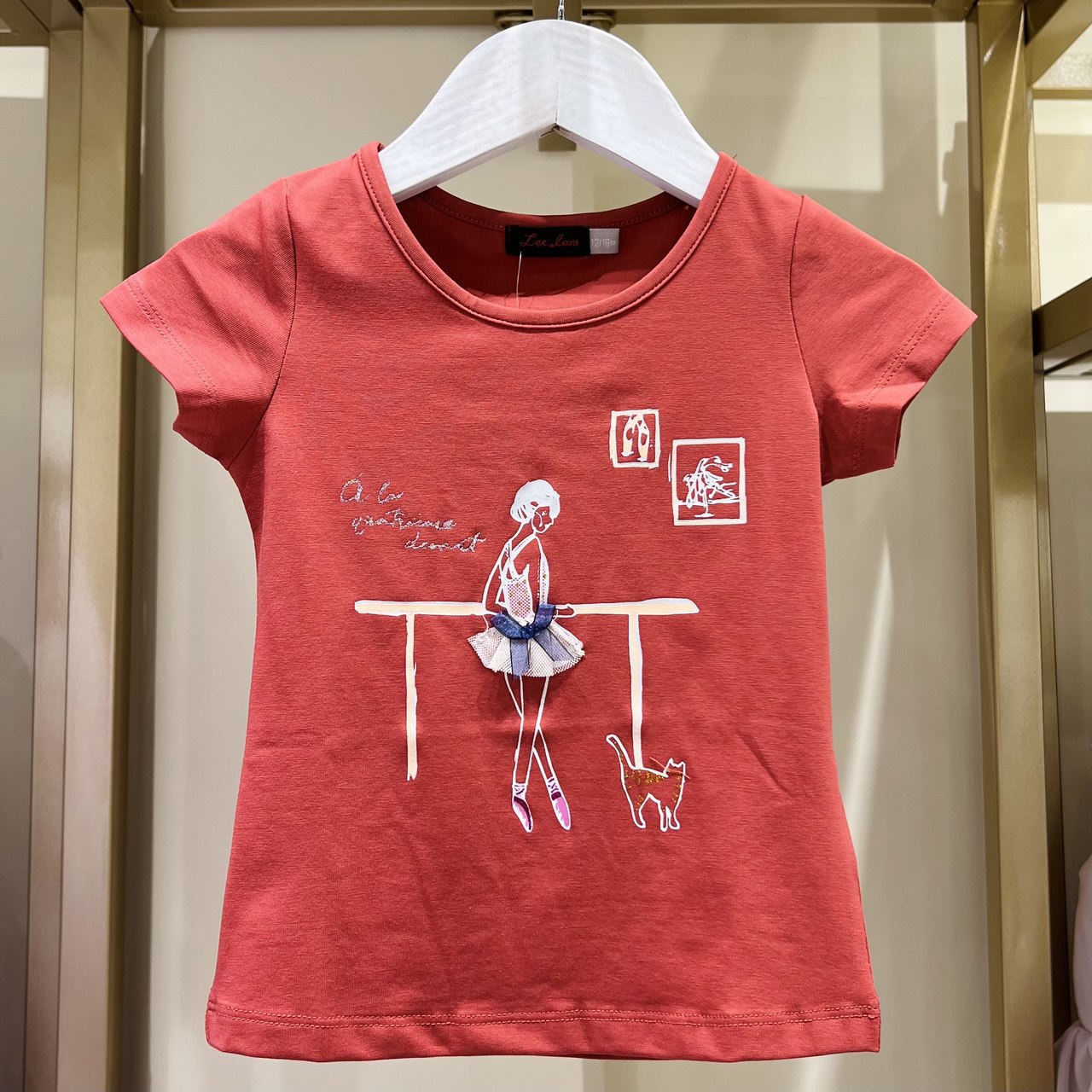Kid's Printed T-Shirt