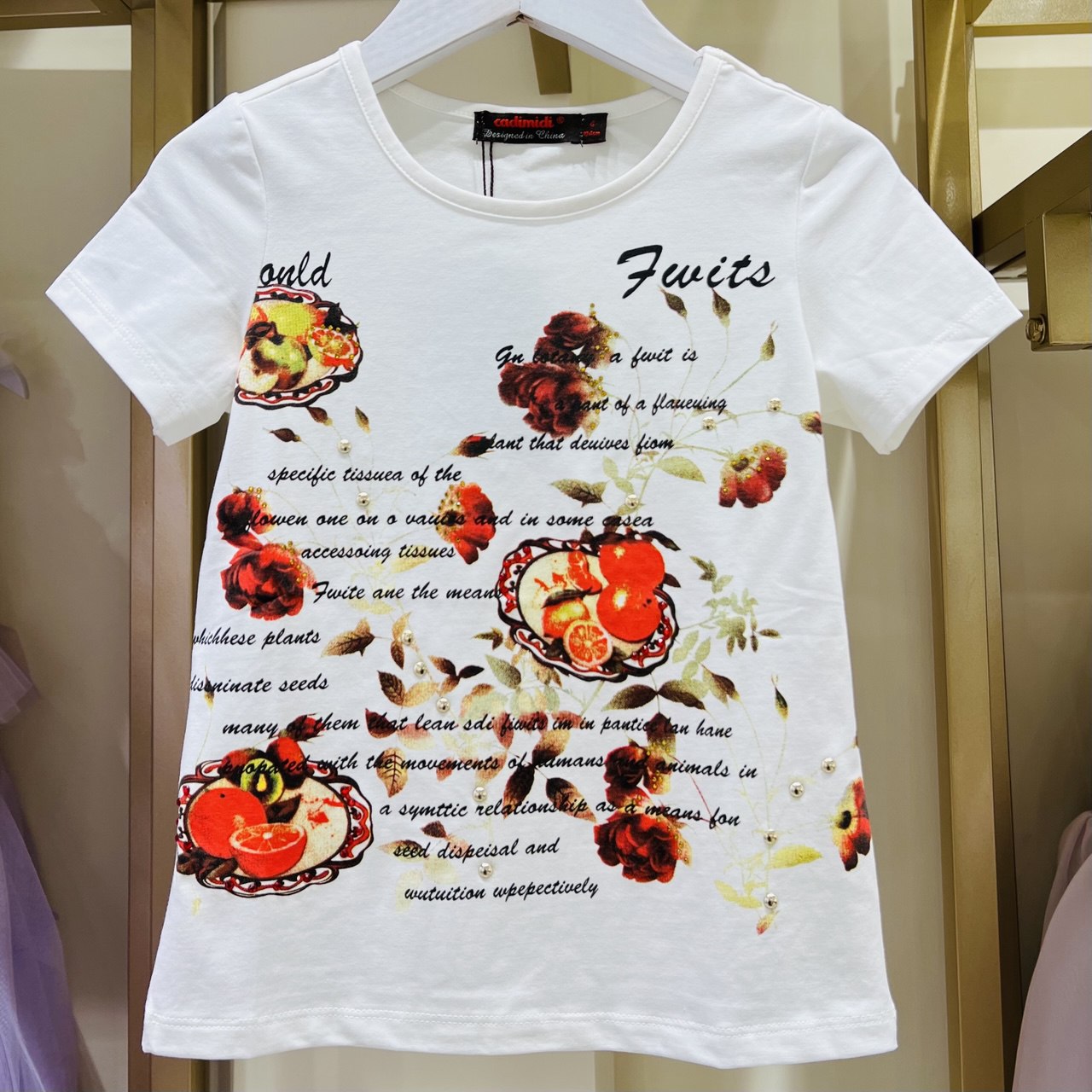 Kid's White Statement T-Shirt